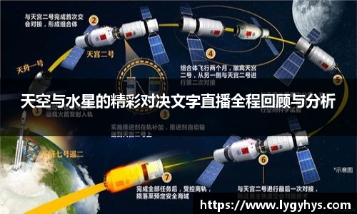 贝博bb艾弗森平台